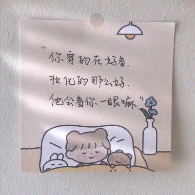 澳博平台app