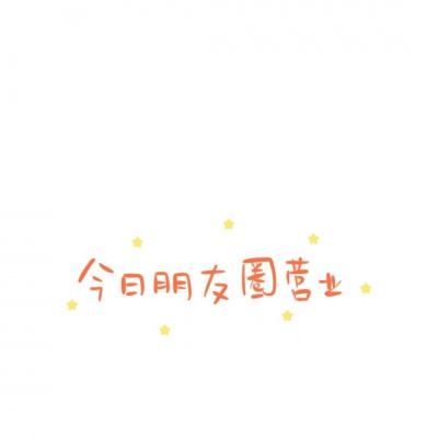 BET体育365投注官网下载手机版截图
